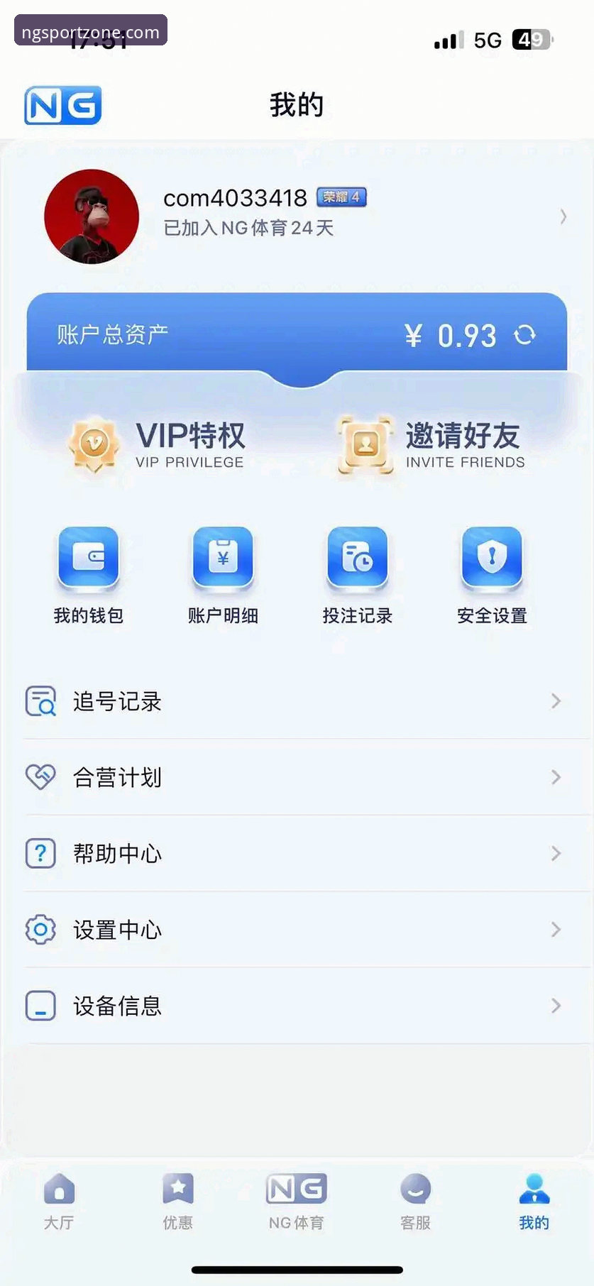 深度揭秘：ng体育官网入口链接背后的移动端体验革命